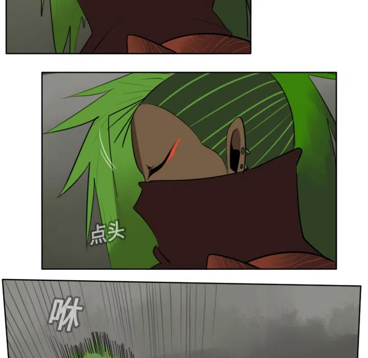 第 50 页