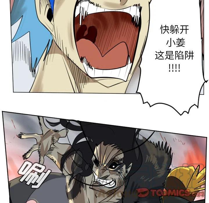 第 31 页