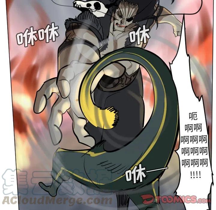 第 34 页
