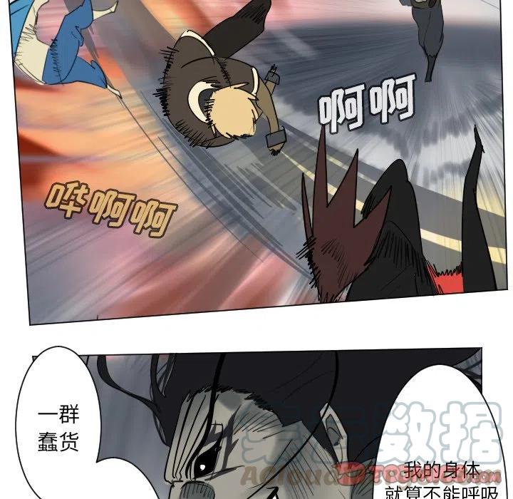 第 37 页