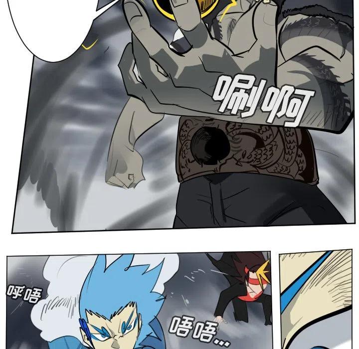 第 39 页