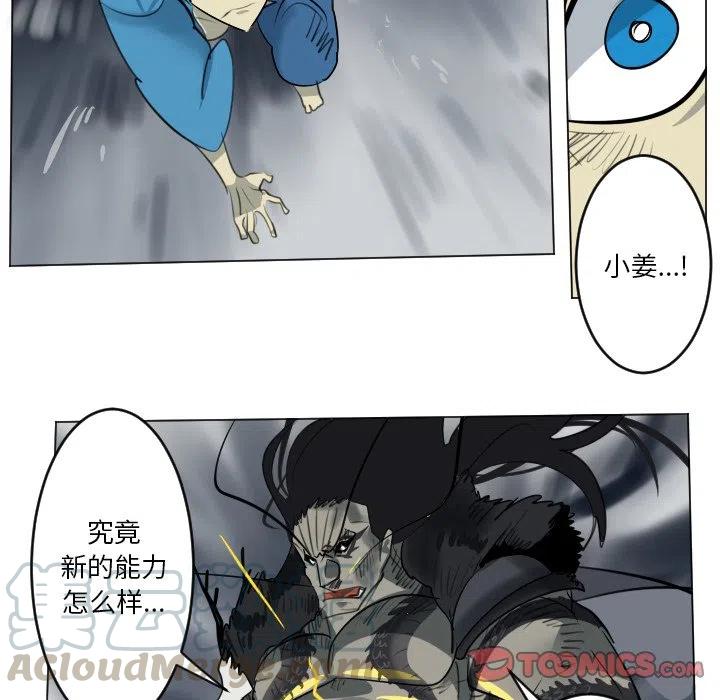 第 40 页
