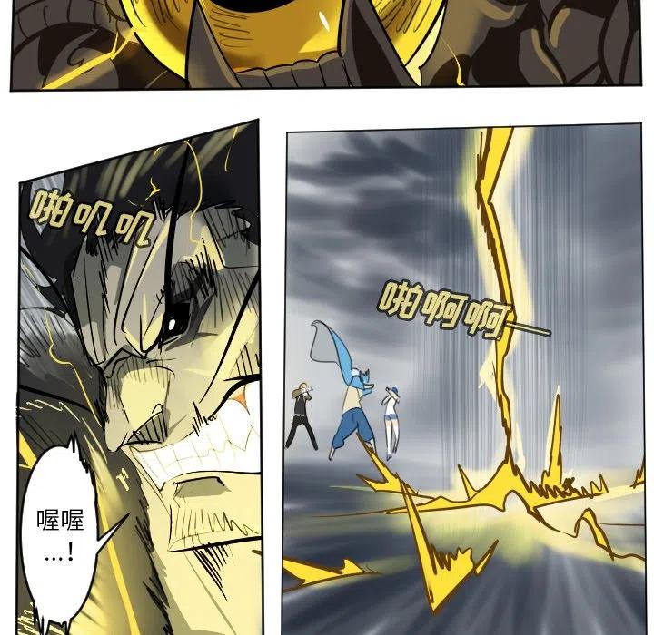 第 42 页