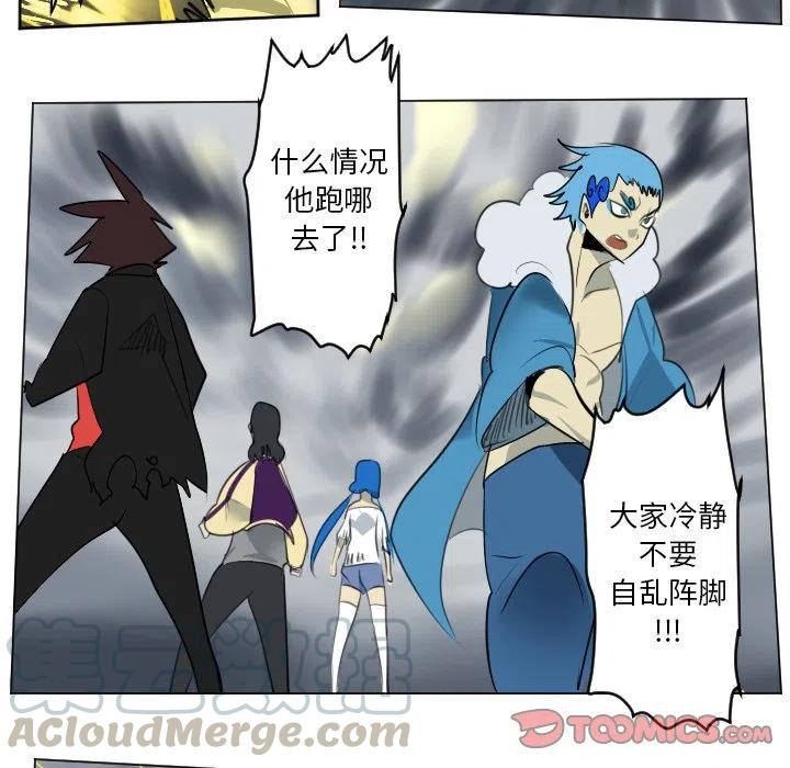 第 43 页