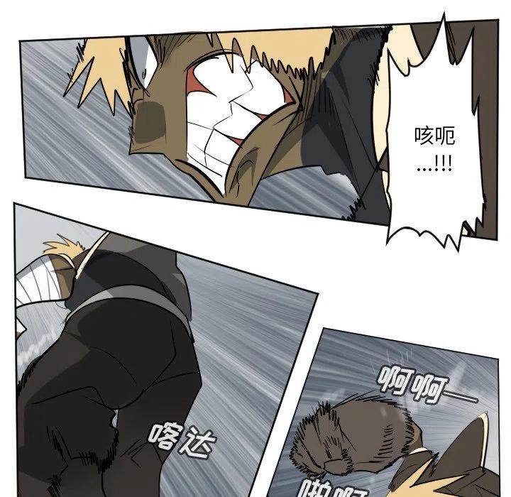 第 45 页