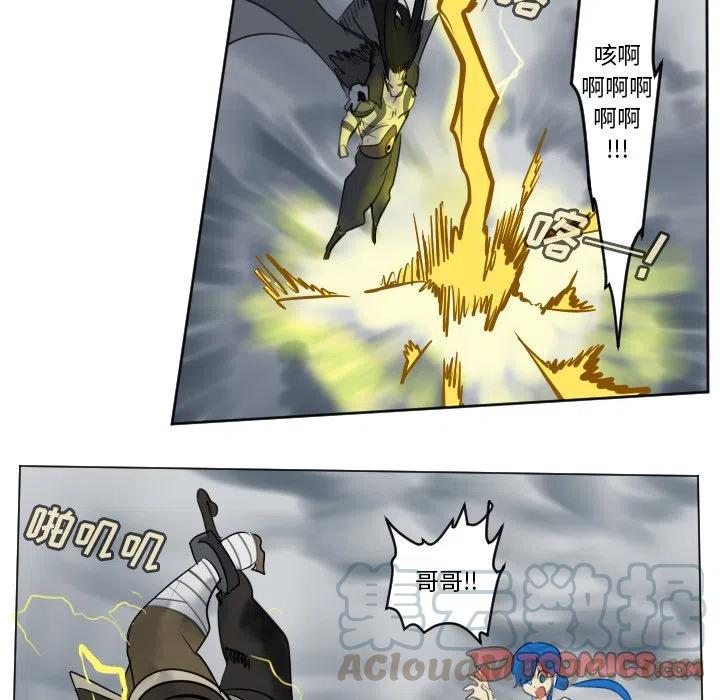 第 49 页