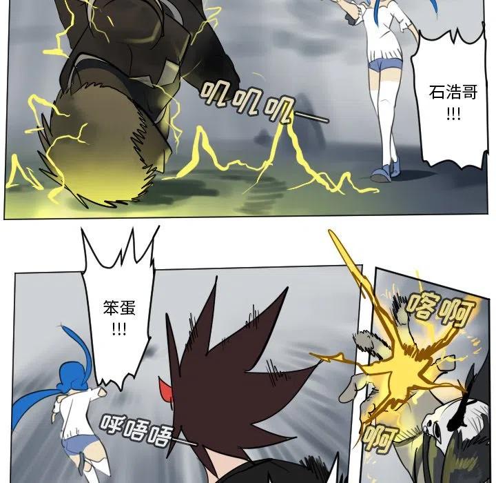 第 50 页
