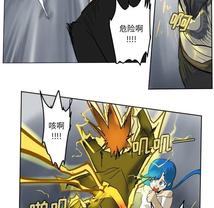 第 51 页