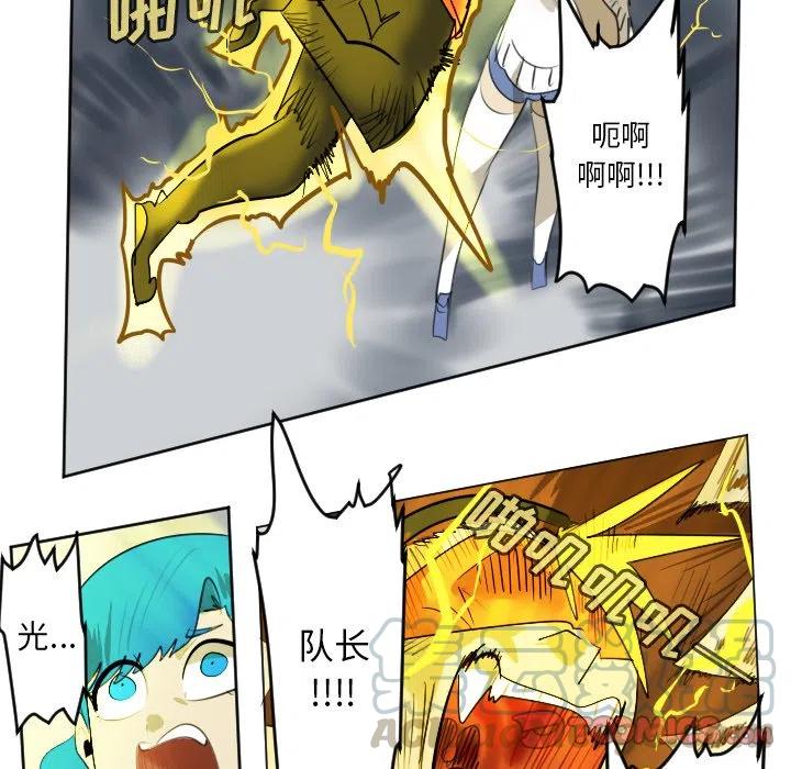 第 52 页