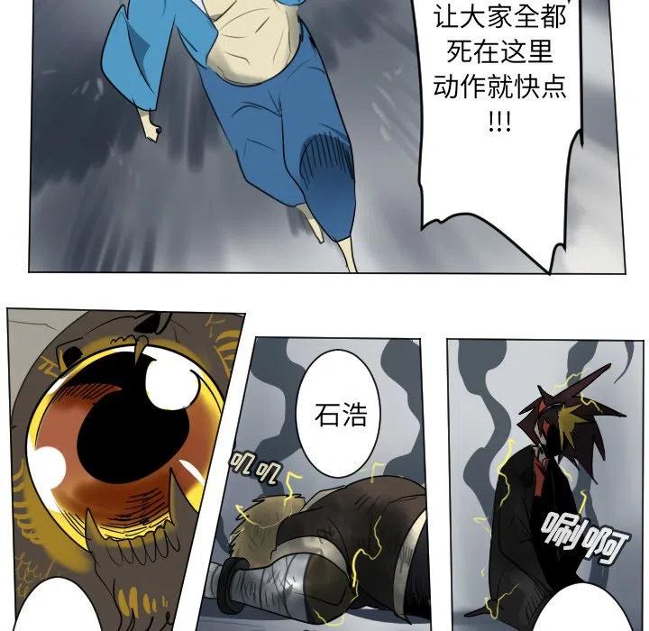 第 54 页
