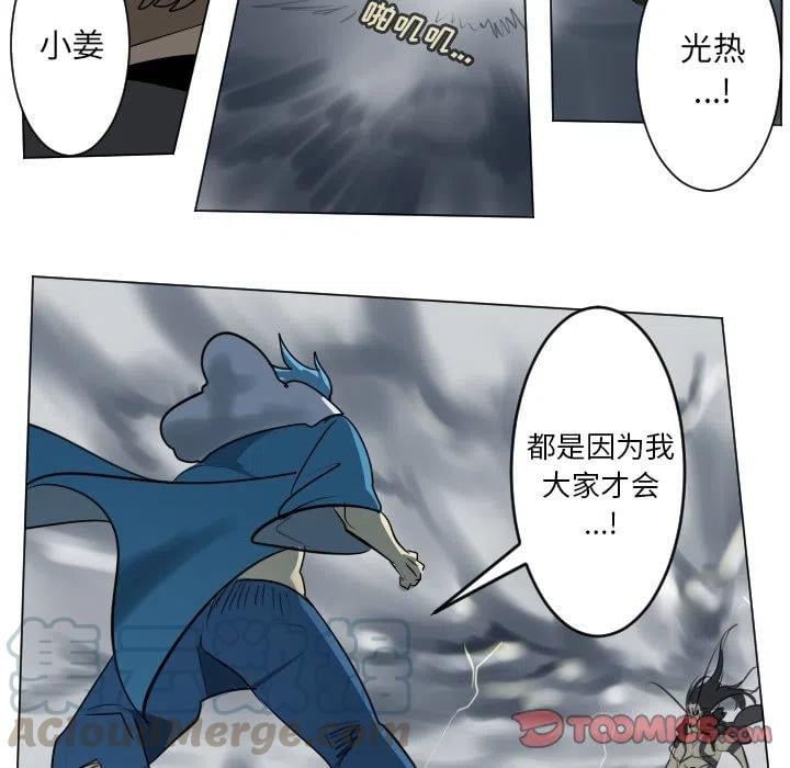 第 55 页