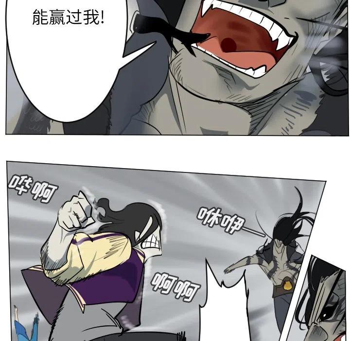 第 33 页