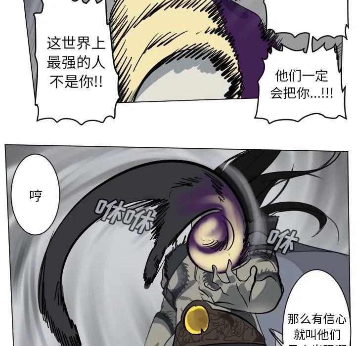 第 36 页