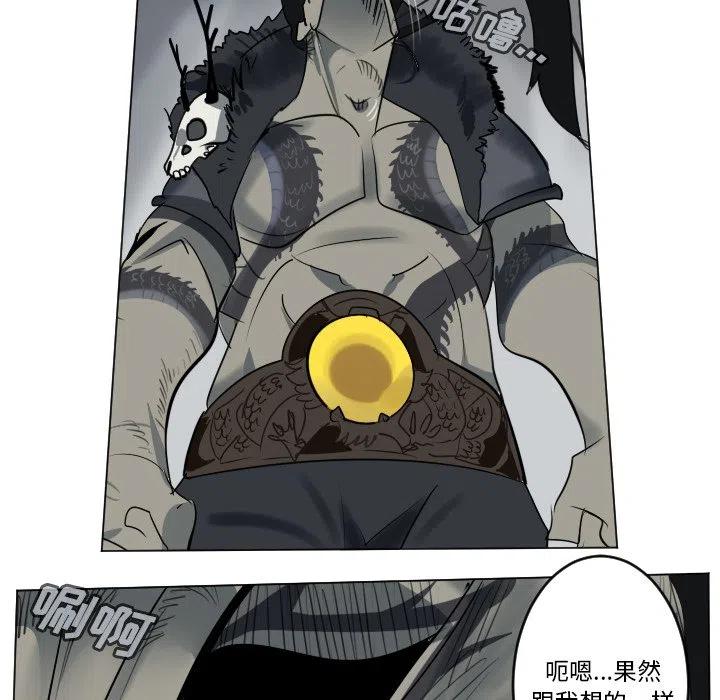 第 39 页