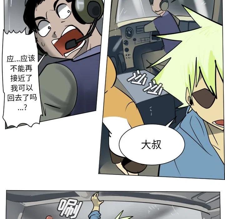 第 45 页