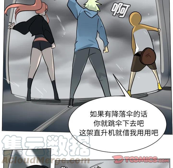 第 46 页