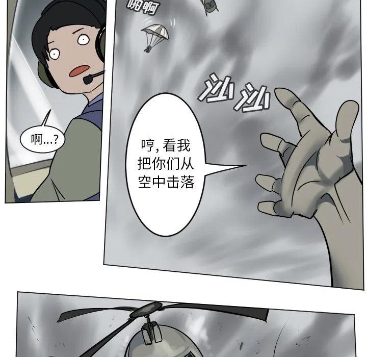 第 47 页