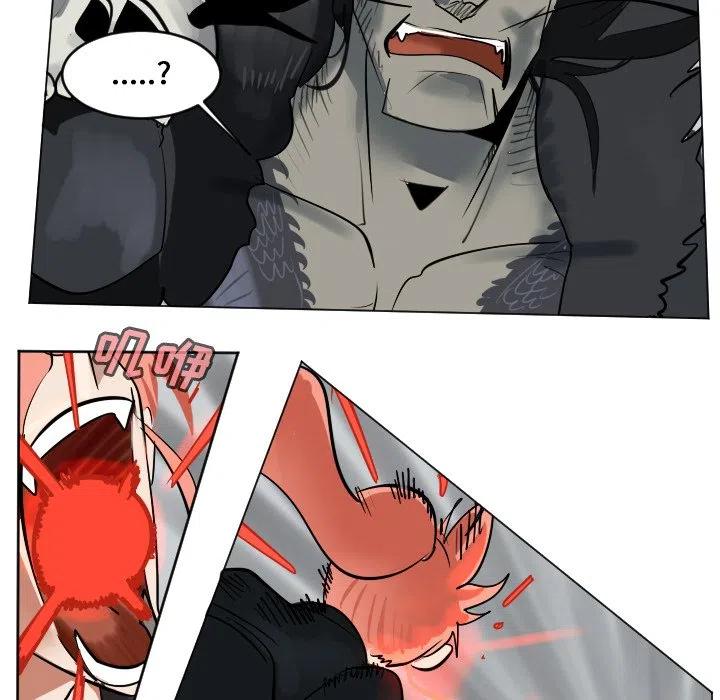 第 51 页