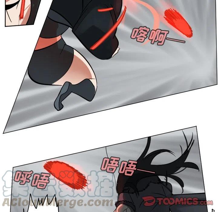 第 52 页