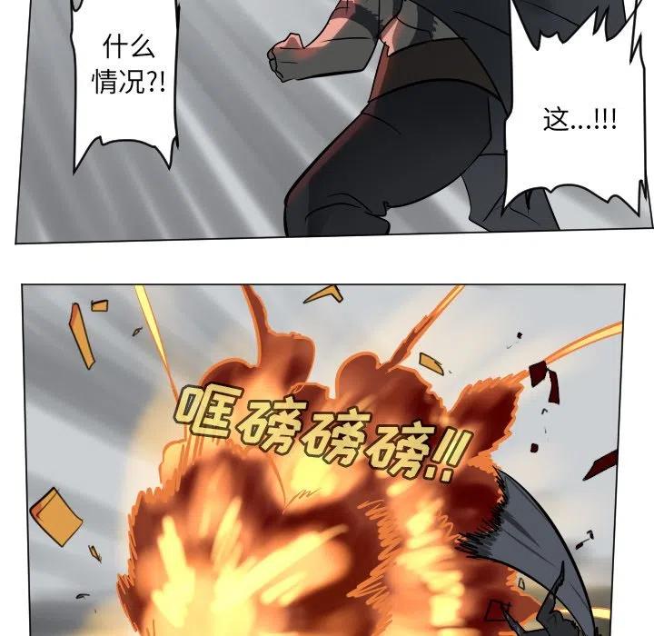第 53 页