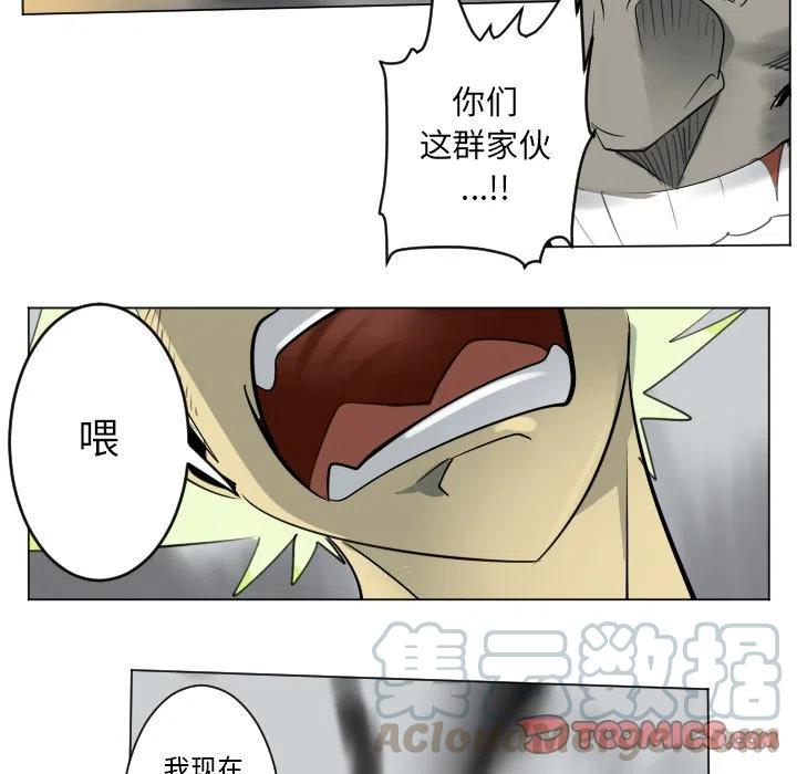 第 55 页