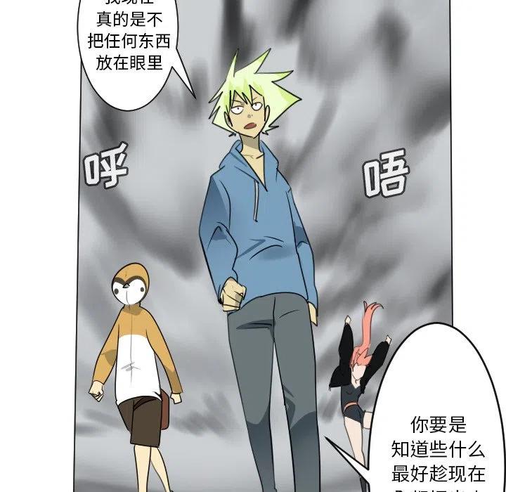 第 56 页