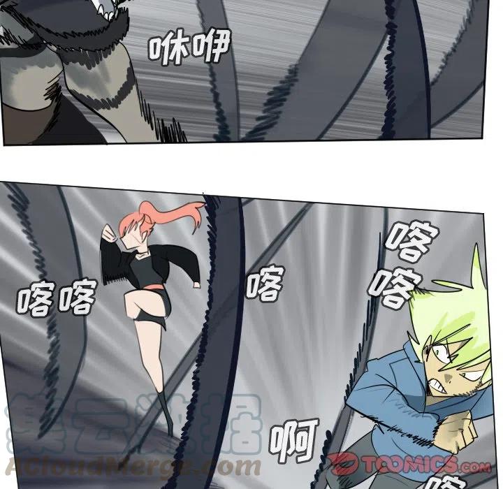 第 34 页