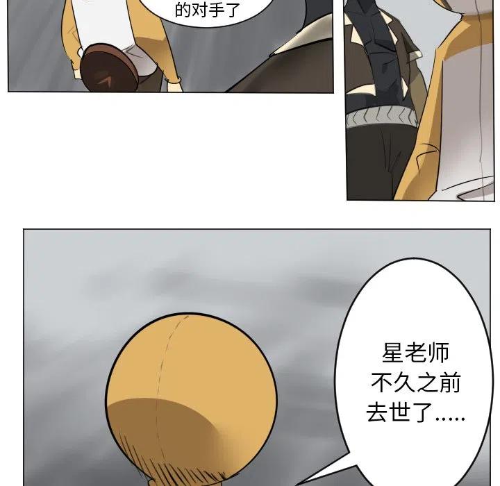 第 39 页