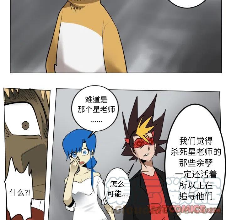 第 40 页