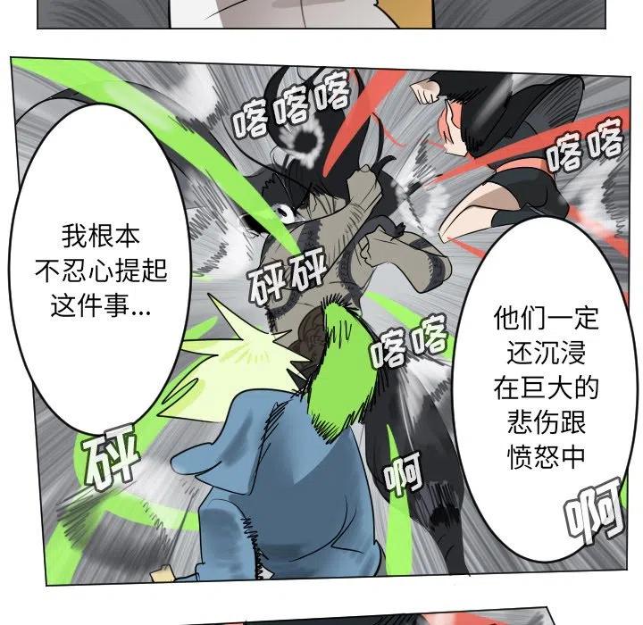 第 42 页