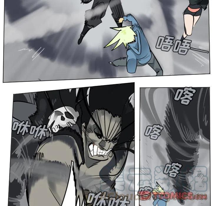 第 46 页