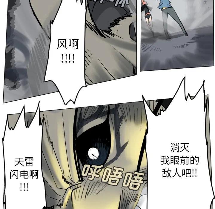 第 47 页