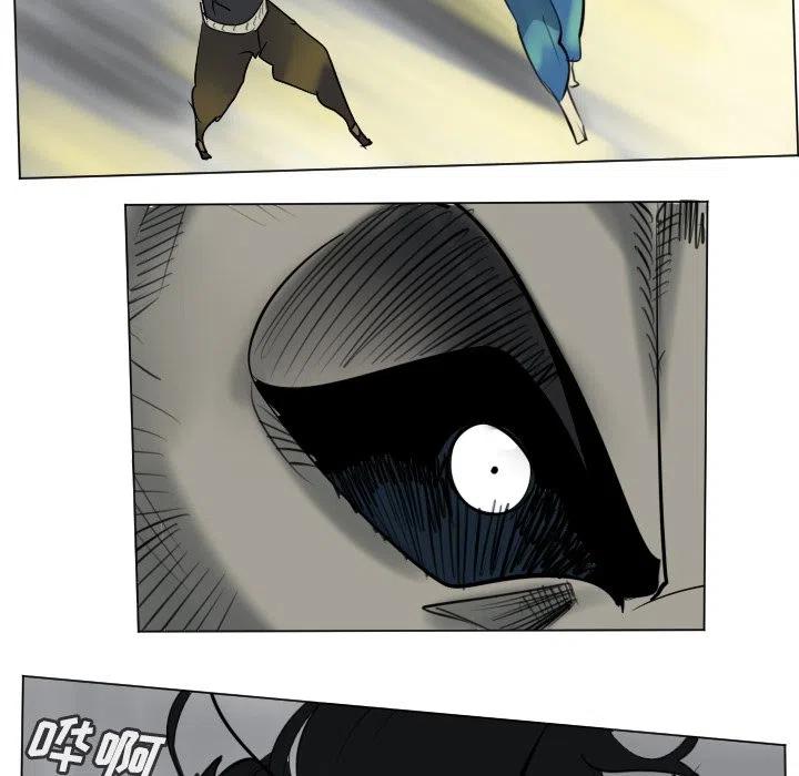 第 50 页