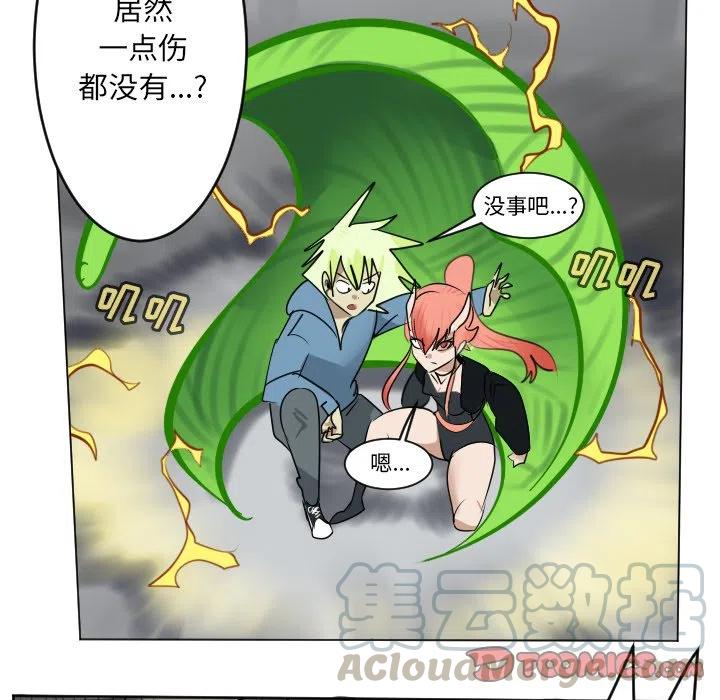第 52 页