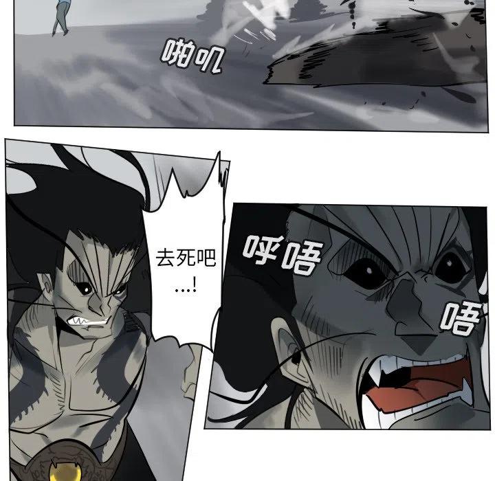 第 56 页
