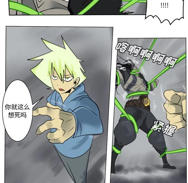 第 26 页