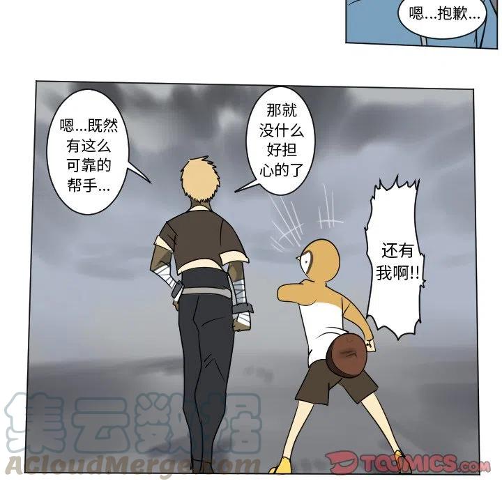 第 31 页
