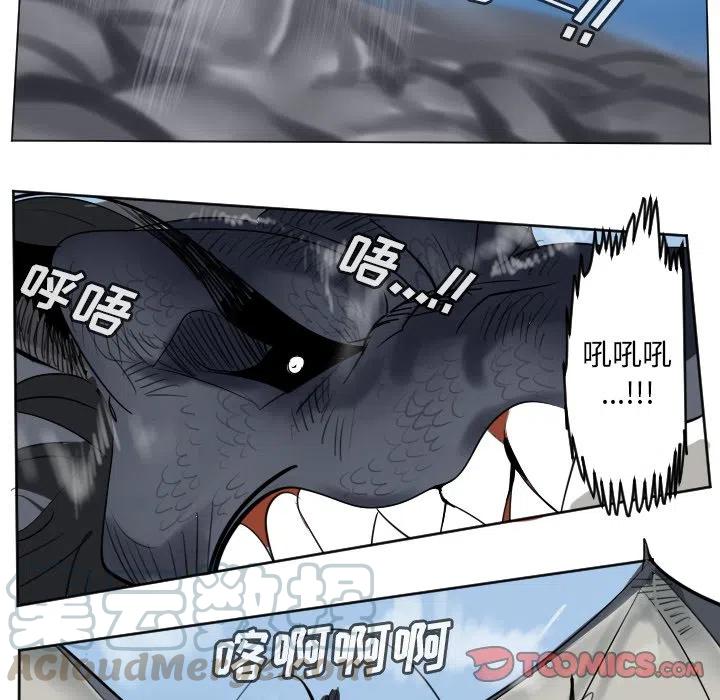 第 40 页