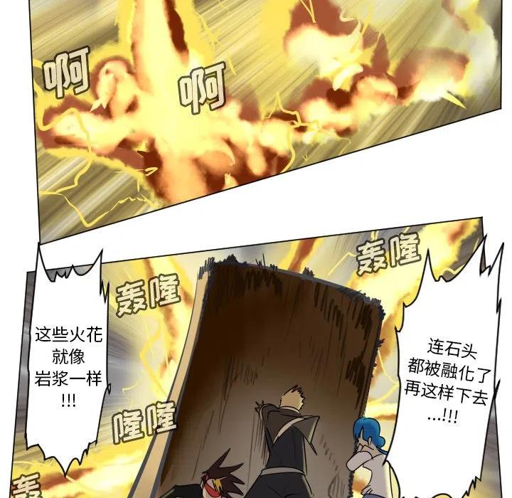 第 48 页