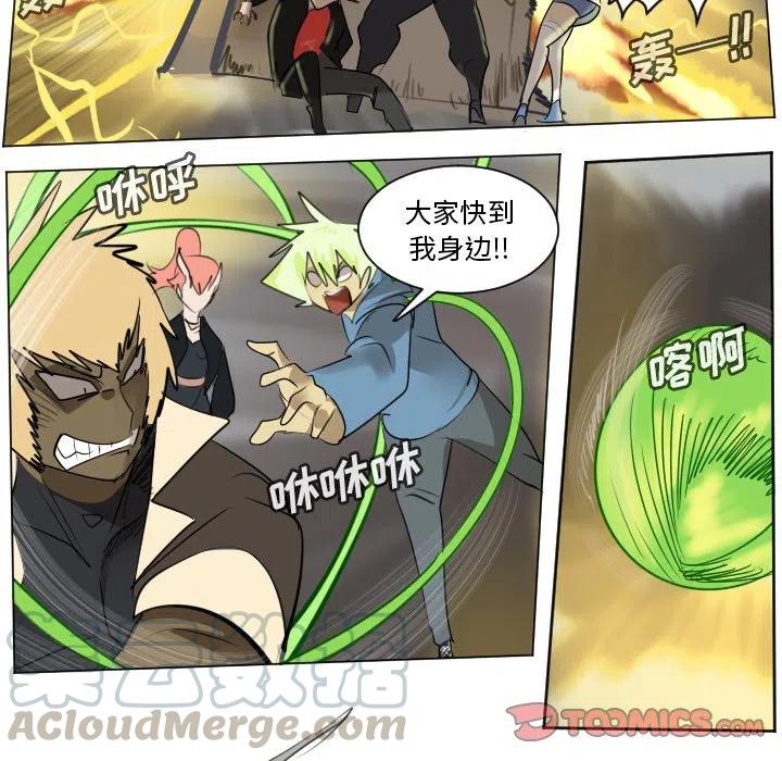 第 49 页