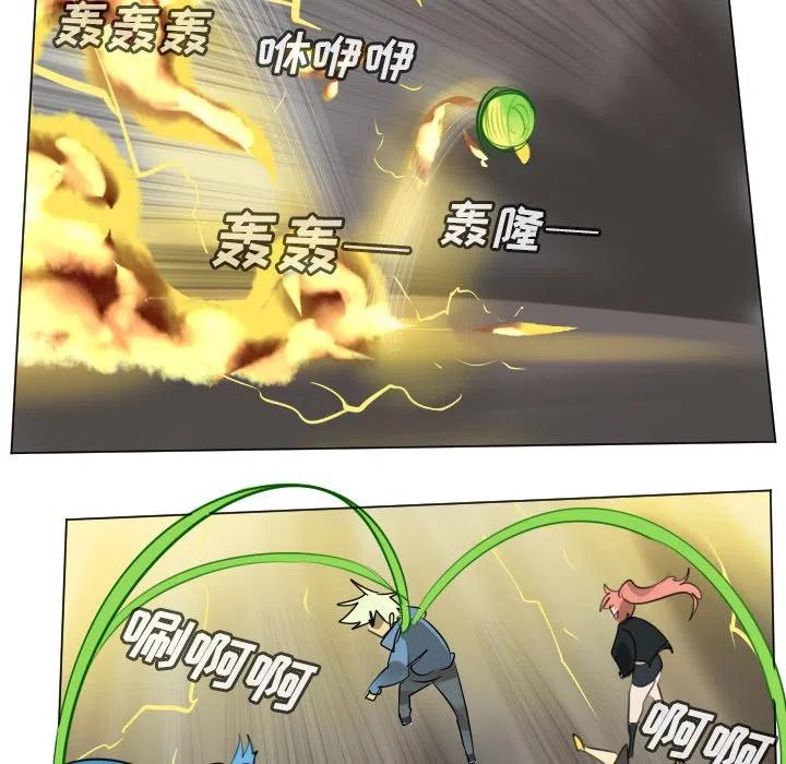 第 51 页
