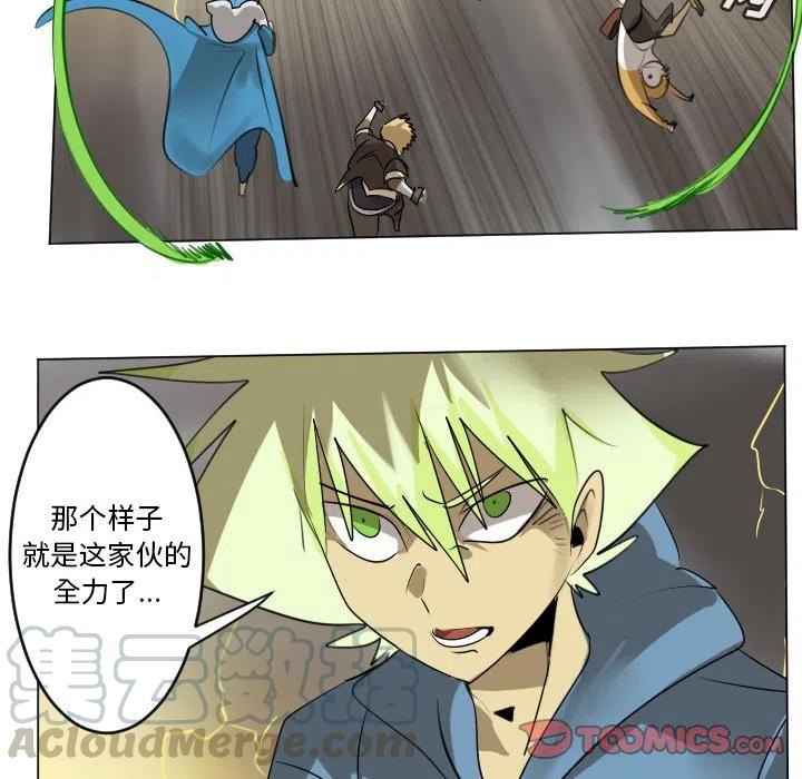 第 52 页