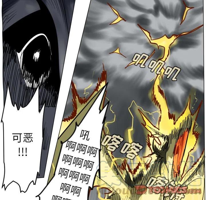 第 34 页