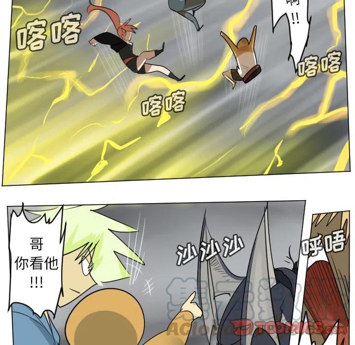 第 37 页