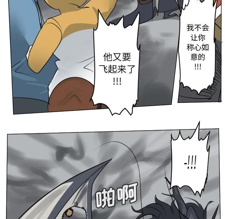 第 38 页