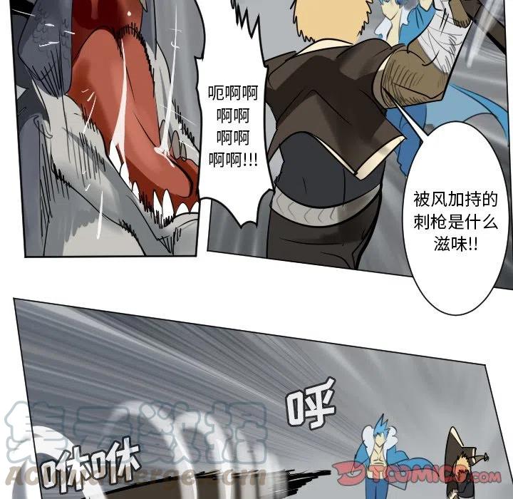 第 40 页