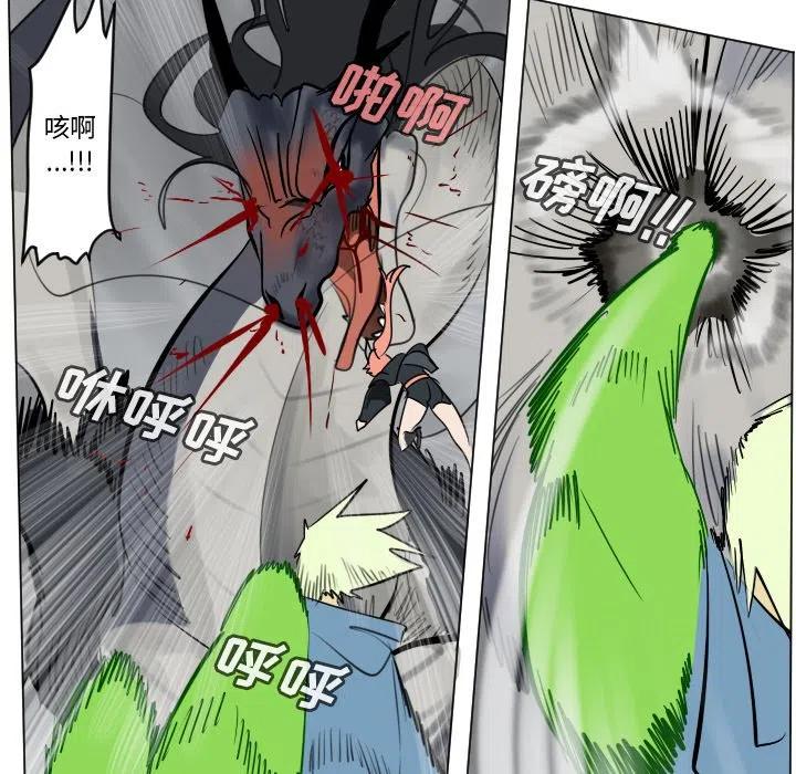 第 45 页