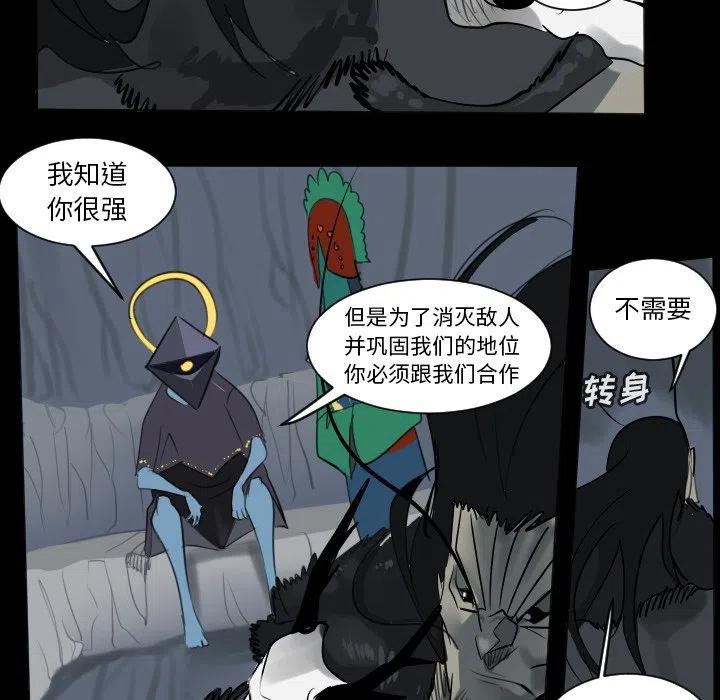 第 48 页