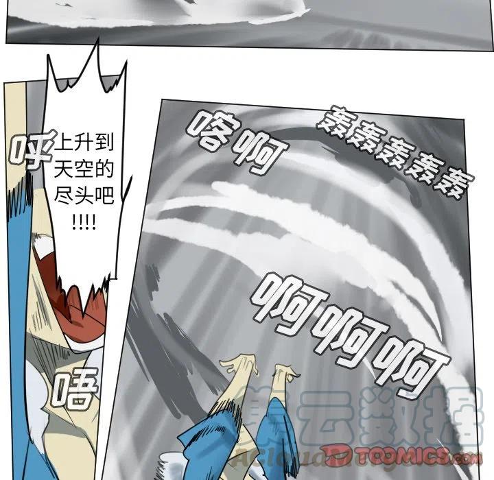 第 52 页