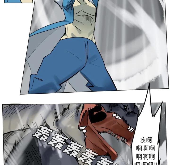 第 53 页